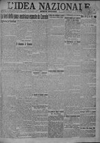 giornale/TO00185815/1917/n.275, 5 ed/001
